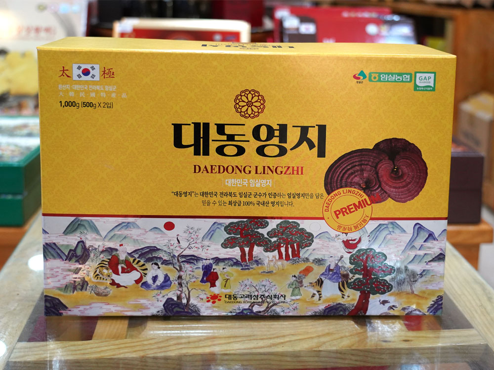 Hộp quà nấm linh chi vàng thượng hạng Hàn Quốc Deadong hộp 1 kg L050